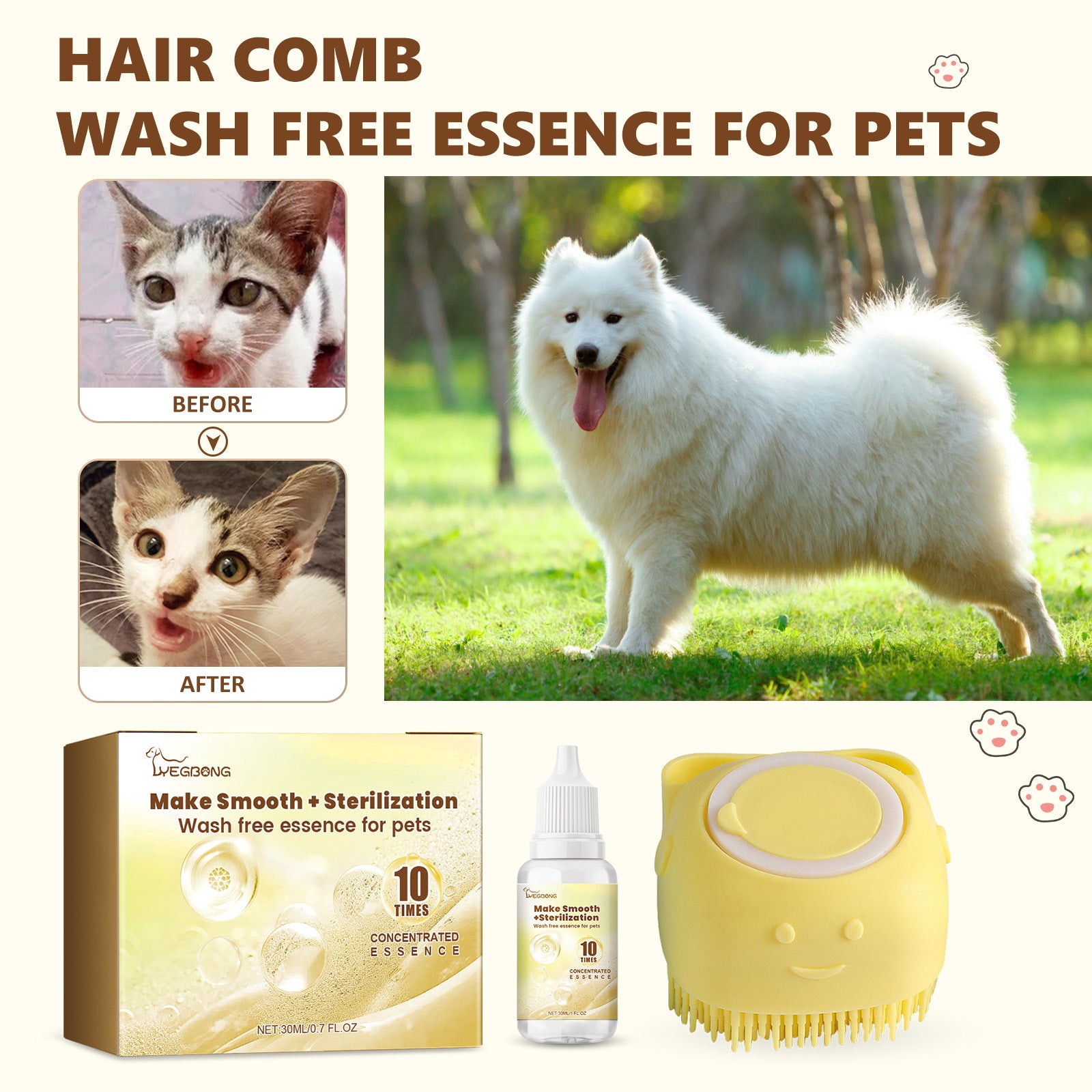 PET WASH SERUM FRAGRANCE